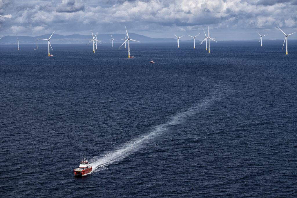 Offshore wind farm