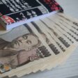 Japanese yen